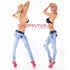 Red Seventy - Light Blue Destroyed Skinny